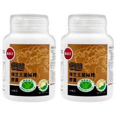 葡萄王 樟芝王菌絲體膠囊, 500mg, 60顆, 2罐