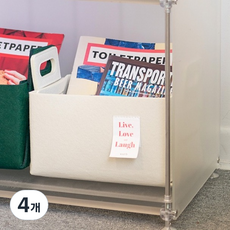 가쯔 접이식 펠트 수납 바구니, 바닐라, 4개