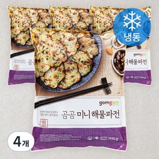 곰곰 미니 해물파전 (냉동), 900g, 4개