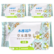 HiBIS 木槿花 涼感草本護墊增量包 18cm, 3包, 30片, 加長型護墊