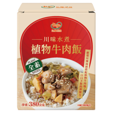 Hoya 弘陽食品 川味水煮植物牛肉飯 全素, 380g, 1盒