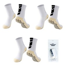 高級撞色防滑足球襪 WL-1232, 白色 - 3 雙