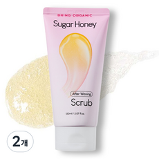 브링오가닉 슈가 허니 바디 스크럽 애프터 왁싱, 150ml, 2개
