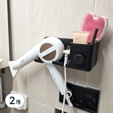 Balgeunliving 免打孔吹風機支架 收納盒款 B型, 2個, 黑色