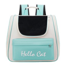 Skylife hello cat貓包, 牛津布貓狗通用外出包, 37 x 25 x 34cm, 綠色, 1個