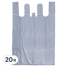 오엔리빙 더 두꺼워진 이불 옷 포장 보관 이사 손잡이 비닐 봉투, 20개, 130L