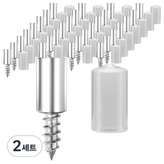 親切市集 玻璃層板託 30入 + 透明蓋 30入 組, 2套, 單一顏色