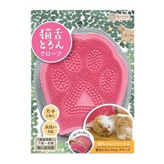 Mori No Tonnel 森之隧道 2way貓舌手套, 粉紅色, 1個