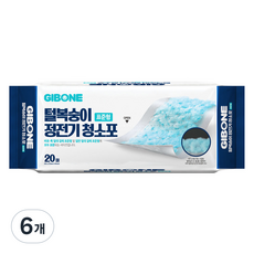 GIBONE 毛絨絨靜電除塵紙 20張