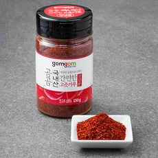 곰곰 국내산 간편한 고춧가루 양념용, 150g, 1개