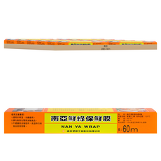 南亞 鮮綠保鮮膜 耐熱120°C, 30cm x 60m, 18盒