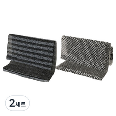 藍色貿易 高級沐浴巾 2件組, 黑色, 黑色網眼, 2套