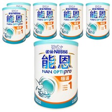 NAN 能恩 極選1號嬰兒營養配方奶粉 0-12個月, 800g, 6罐