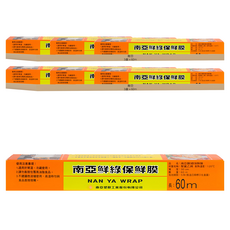 南亞 鮮綠保鮮膜 耐熱120°C, 30cm x 60m, 6盒