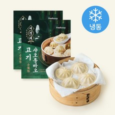 프레시지 중식대가 여경래 고기 샤오롱바오 (냉동), 392g, 2개