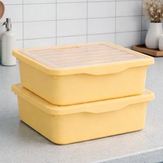 Bono House Rev 儲物箱, 黃色, 2個