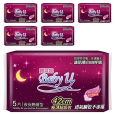 寶貝妮 一般型潔翼衛生棉, 42cm, 5片, 6入