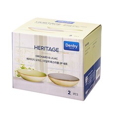 Denby Heritage Orchard 紫丁香義大利麵碗, 混合色, 2個