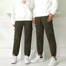 턴키 남녀공용 빅사이즈 카고 조거 스판 밴딩 팬츠 9707