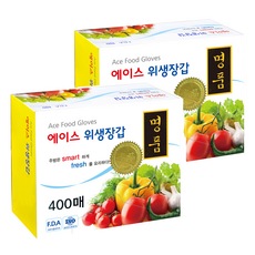 에이스 명품 위생장갑, 400개입, 2개