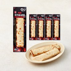 규그릴 직화 닭가슴살바 블랙페퍼 & 트러플향, 80g, 5개