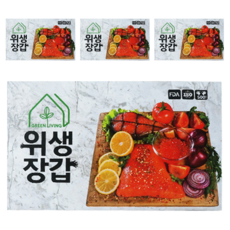 Green Living 拋棄式衛生手套, 4個, 500入