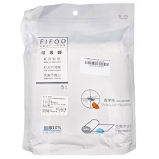 FIFIOO 可分解驅蚊免撕抽繩垃圾袋，加厚10%，45x50cm, 17張x3卷, 10L, 1組