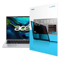 YADI 亞第 獨特磁吸 16 : 10 水之鏡防窺片 Acer Aspire Lite AL14 51P 5975 專用 PF4PPC-W140, 1個