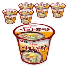 농심 사리곰탕면 컵라면 큰사발 111g, 6개