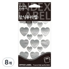 Petit 裝飾用標籤 銀色愛心 20-511SL, Silver(銀色), 6入, 8個