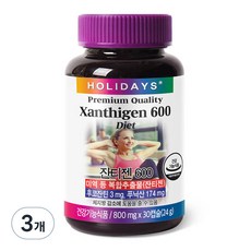 홀리데이즈 잔티젠 600, 30정, 3개