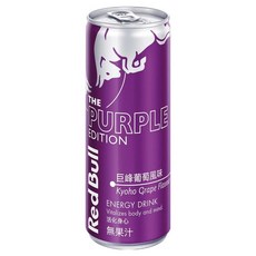Red Bull 紅牛 巨峰葡萄能量飲, 250ml, 1罐