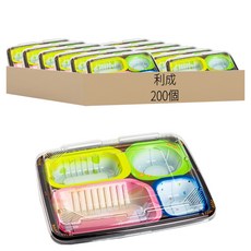 高級日式餐盒 TSR-60-3, 1箱, 200個