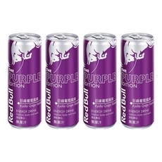 Red Bull 紅牛 巨峰葡萄能量飲 250ml 4罐