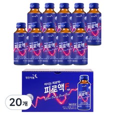 YUNGJIN PHARM 疲勞液 F, 20個, 100ml
