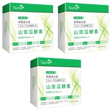 Tsuie 日濢 舒暢益生菌山苦瓜酵素 強化版 花蓮4號山苦瓜 幫助調整體質 排便順暢 告別卡卡人生, 15入, 2.5g, 3盒