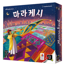 기가믹 마라케시 보드게임, 혼합색상, 1개