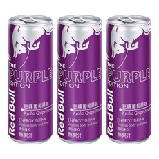 Red Bull 紅牛 巨峰葡萄能量飲, 250ml, 3罐