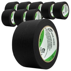 Shin Hung 遮蔽膠帶 黑色 48mm x 40m, 9個