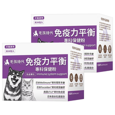 PetsTimes 毛孩時代 免疫力平衡保健粉, 增強免疫力, 2g, 30包, 2盒