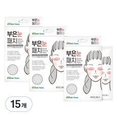 메이클린 부은 눈 아이패치, 6개입, 15개