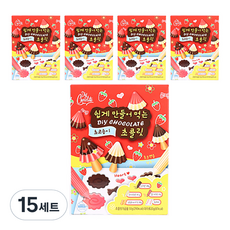 簡單製作食用的巧克力蘑菇組, 15套, 巧克力筆+白色筆+草莓口味筆+餅乾+托盤