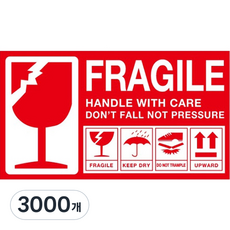 Seller Supporter英文快遞處理注意易碎品貼紙, 3000件