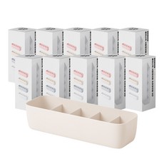 Block Mart 塑膠內衣抽屜整理盒 5格, 米色, 10個