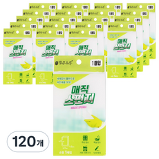 지앤디맑은하루 매직스펀지 청소스펀지 매직블럭, 120개