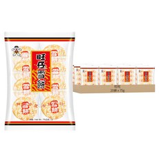 旺旺 旺仔雪餅, 75g, 20袋