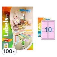 올바른라벨 칼라라벨 연분홍 레이저 잉크젯공용, 10칸, 100개