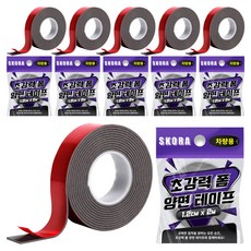 Skora 超強力泡棉雙面膠帶 車用 灰色 1.2cm x 2m, 6個