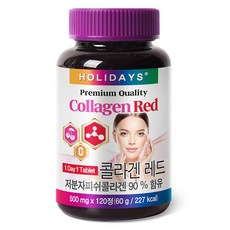 HOLIDAYS 酸櫻桃膠原蛋白錠 60g, 120顆, 1罐