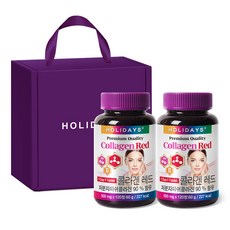 HOLIDAYS 紅色膠原蛋白錠, 120顆, 2罐